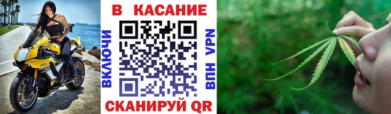 Купить Приволжский СК АМФЕТАМИН COCAIN кракен вход Канабис