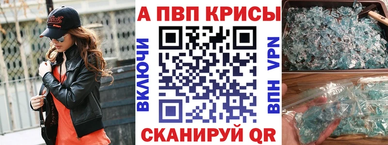 Альфа ПВП СК КРИС  блэк спрут ссылки  Приволжский 