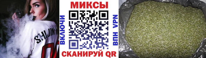 Бутират оксана  blacksprut ONION  Приволжский 