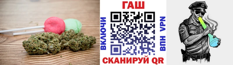 где можно купить   Приволжский  Cannafood конопля 