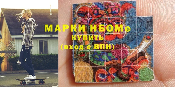 дмт Алексин