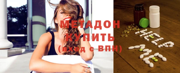 дмт Алексин