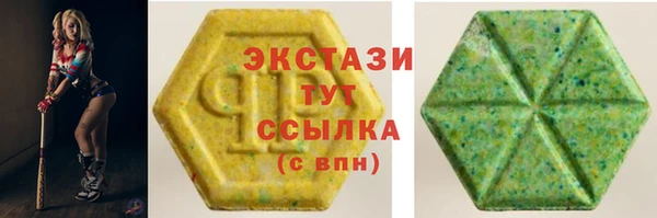 дмт Алексин