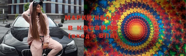 меф Алексеевка