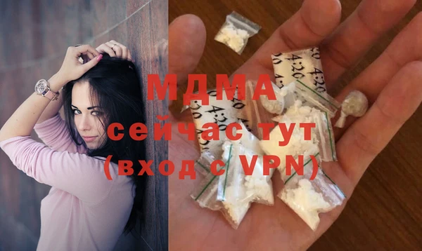 меф Алексеевка